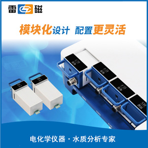 เครื่องวัดค่าการนำไฟฟ้า Ddsj 319l 0 1000 S Cm Ph 0 0 14 0 สำหรับการทดสอบคุณภาพน้ำ - Product Image 4