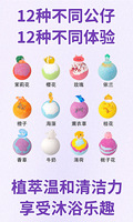 Lot de 12 bombes de bain pour enfants, jouets animaux marins surprise, sans alcool, à base de plantes, naturelles, biologiques, bombes de bain moussantes, coffret cadeau 60g