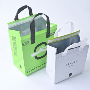 Commercial <b>Catering</b> Provision Aluminum <b>Foil</b> Lined Custom Logo Printed Thermal Insulated Takeaway Food Delivery Carrier Bag - Product Image 1