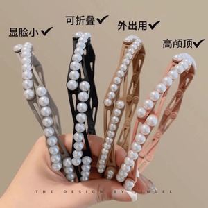 Bandeau à perles rétractable et pliable, un nouveau style populaire 2024 pour se laver le visage, confortable pour les voyages, l'été, etc. - Product Image 1