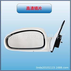 Conjunto de Retrovisor para Kia Optima, Carcasa Ovalada de ABS, con Calefacción y Acabado Pintado - Product Image 3