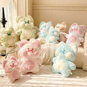 Personalizzato Dut Meow bambola peluche carino piccolo procione cuscino per dormire morbido peluche regalo di compleanno perfetto per le ragazze - Product Image 3