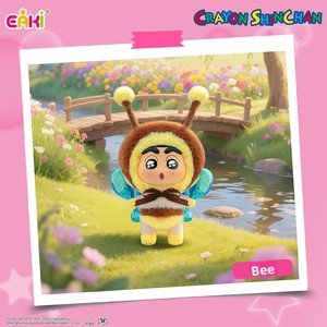 Eaki Crayon Shin-Chan ตุ๊กตาผ้ากำมะหยี่ชุดน่ารักพีวีซีกล่องตาบอดพวงกุญแจอะนิเมะสินค้าญี่ปุ่น - Product Image 5