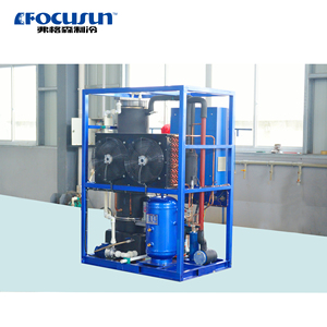 Libérez la puissance de la glace : Machine à glaçons industrielle compacte à tubes, moteur Emerson 220V, haute productivité, améliorez l'efficacité de votre entreprise - Product Image 2