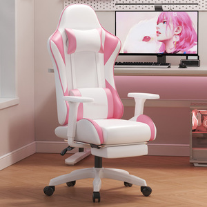 <span class=keywords><strong>Silla</strong></span> <span class=keywords><strong>Gamer</strong></span> de Cuero Personalizable con Reposabrazos 4D, Diseño Minimalista, Ergonómica, Giratoria, Ajustable en Altura para Oficina <span class=keywords><strong>y</strong></span> Hogar - Product Image 4