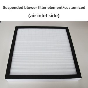Ventilador <span class=keywords><strong>de</strong></span> Levitación Magnética <span class=keywords><strong>de</strong></span> Alta Eficiencia con Filtro HEPA H13 Nuevo - Product Image 4