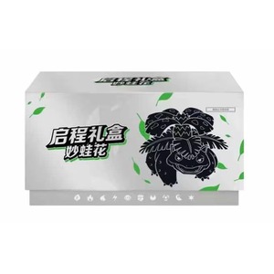 Pokemond PTCG scatola collezione Gardevoir Shanaiduo <span class=keywords><strong>Blastoise</strong></span> Venusaur carta carta Pokemond partenza confezione regalo per bambini - Product Image 4