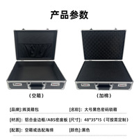 Boîte à outils professionnelle pour l'entretien et la réparation industriels Vseebox V6 Boîtes à outils pour mécaniciens Superbox S7 Max Professionnelles