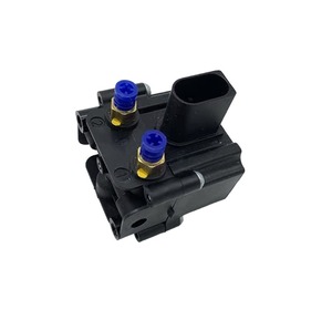Nuevo Relé de Distribución de Bomba de Aire para Serie 7, Serie 5, 528, <span class=keywords><strong>535</strong></span>, 730/40, 750, 760li F02 (2006-2008) - Product Image 3