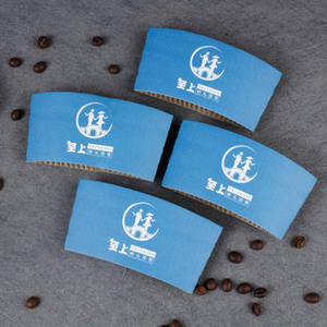 Portavasos de Papel Reciclado Personalizados con Logotipo, Doble Pared, para Bebidas Calientes y Frías, para Café, Vino y Agua Mineral, para Cafeterías - Product Image 2