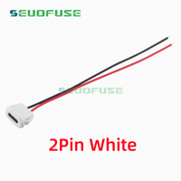 Connecteur étanche USB-C à 2 broches, type C, compression directe, prise femelle à 2 broches, interface de charge avec terminal PH2.0