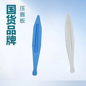 Localisateur de fissures dentaires THY-810, prise universelle, électrique, certifié CE, bleu et blanc, outil de soins bucco-dentaires, 500 par boîte - Product Image 2