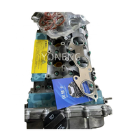 Tout nouveau moteur de voiture 2.0T 20L4E ensemble moteur pour Roewe RX5 RX8 MG Saic Maxus