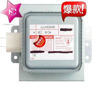 เตาอบไมโครเวฟแมกนีตรอน 5304514250 ทดแทนสำหรับอิเล็กโทร M24FB-610 ชิ้นส่วน B0GH5FM3QK - Product Image 3