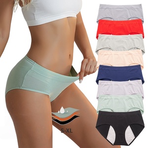 Sous-vêtements physiologiques respirants pour femmes, culottes antibactériennes en coton anti-fuite pour les règles - Product Image 1