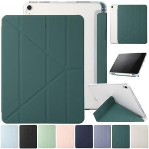 เคสแบบพับสามตอน TPU สำหรับ <span class=keywords><strong>iPad</strong></span> <span class=keywords><strong>Air</strong></span> 11 นิ้ว รุ่น<span class=keywords><strong>ท</strong></span>ี่ 7/6 (M3/M2) ปี 2025/2024 และเคส <span class=keywords><strong>iPad</strong></span> <span class=keywords><strong>Air</strong></span> รุ่น<span class=keywords><strong>ท</strong></span>ี่ 5/4 ขนาด 10.9 นิ้ว ปี 2022/2020 - Product Image 1