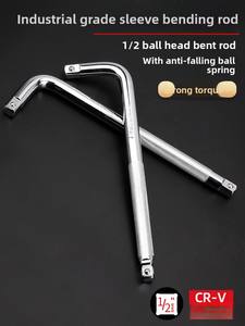 Clé à douille longue de qualité industrielle, clé à douille <span class=keywords><strong>coudée</strong></span>, clé dynamométrique, clé à douille allongée, outil en forme de L - Product Image 4