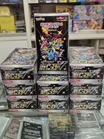 Pokemon-Karten S4A Japanische Version ETB-Set mit Pokemon Elite Trainer Box und Exklusivem Pokemon ETB