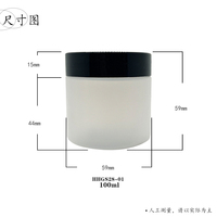 Bouteille en plastique PP-100ml pour emballage cosmétique industriel, film capillaire et lait de cire, crème pour le visage