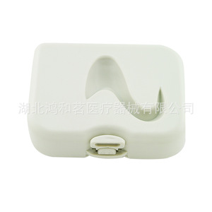 Dental <b>Plastic</b> Denture Box With <b>Mirror</b> For Home And Commercial Use <b>Plastic</b> Material Part Number 12300 - Product Image 1