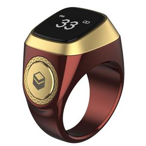 AilesTecca Iqibla – Bague Tasbih Intelligente Zikr, Compteur Digital <span class=keywords><strong>Électronique</strong></span> Musulman Bluetooth pour Doigt Smart - Product Image 3