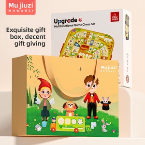 <span class=keywords><strong>Juego</strong></span> <span class=keywords><strong>de</strong></span> Mesa <span class=keywords><strong>de</strong></span> Madera Personalizable Multifuncional Flying Chess, Juguete Educativo para Niños, Todo en Uno, Cinco en Uno, <span class=keywords><strong>Juego</strong></span> Gomoku, Regalo <span class=keywords><strong>de</strong></span> Cumpleaños - Product Image 5