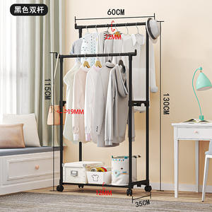 Perchero de ropa, colgador de ropa colgante a prueba de polvo de Metal, estante de secado de ropa integrado para zapatos y sombreros con almacenamiento multicompartimento - Product Image 4