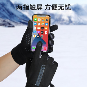 ถุงมือ Zteam Sport Love สีดำชมพู แบบสัมผัสหน้าจอได้ อุ่นสำหรับฤดูหนาว เหมาะสำหรับกิจกรรมกลางแจ้ง ปั่นจักรยาน ใช้ได้ทั้งชายและหญิง - Product Image 4