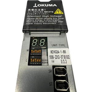 Servoaccionamiento OKUMA MIV02A-1-B5 Usado para Automatización y Equipos Electrónicos - Product Image 2