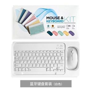 Wholesale for Bluetooth Keyboard <b>Mouse</b> Combos - Product Image 5