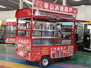 Retro High Quality Mobile Food Truck Trailer Hot Dog Pizza Burger Bbq Doner Kebab Aluminum Trailer Food for Sale - Product Image 5