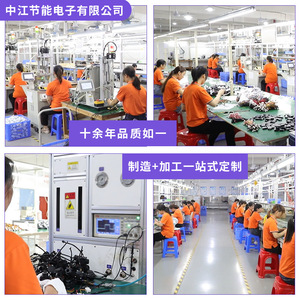 Medidor de Flujo de Agua de Efecto Hall de Alta Precisión con Señal de Comunicación 485, Interruptor de Control de 2 Pulgadas, Sensores de Flujo Precisos - Product Image 4