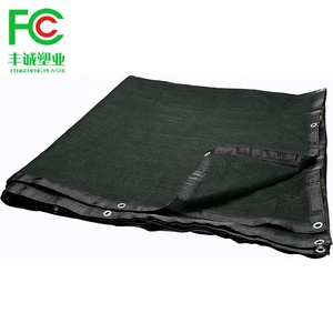 Pe màu xanh đậm vườn bóng râm hàng rào động vật rào cản lưới - Product Image 6