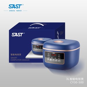 หม้อหุงข้าวไฟฟ้าอเนกประสงค์ 3 ลิตร ยี่ห้อ Sast พร้อมซึ้งนึ่ง สำหรับใช้ในครัวเรือน - Product Image 3