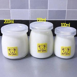 Pequeño recipiente de vidrio reutilizable para almacenar pudín mermelada de miel con tapa de plástico - Product Image 6