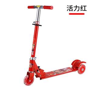 Child Kick <strong>Scooter</strong> Foldable Adjustable Height Folding Price Three Wheels Kids Children Kick <strong>Scoot</strong> <strong>and</strong> <strong>Ride</strong> <strong>Scooter</strong> - Product Image 2