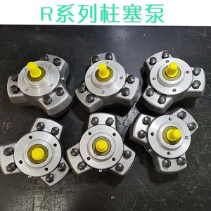 ปั๊มไฮดรอลิก Hawe R Series รุ่น R 11 8-11 8-11 8-11 8-11 8-11 8 แบบลูกสูบ ลดราคาพิเศษ - Product Image 5