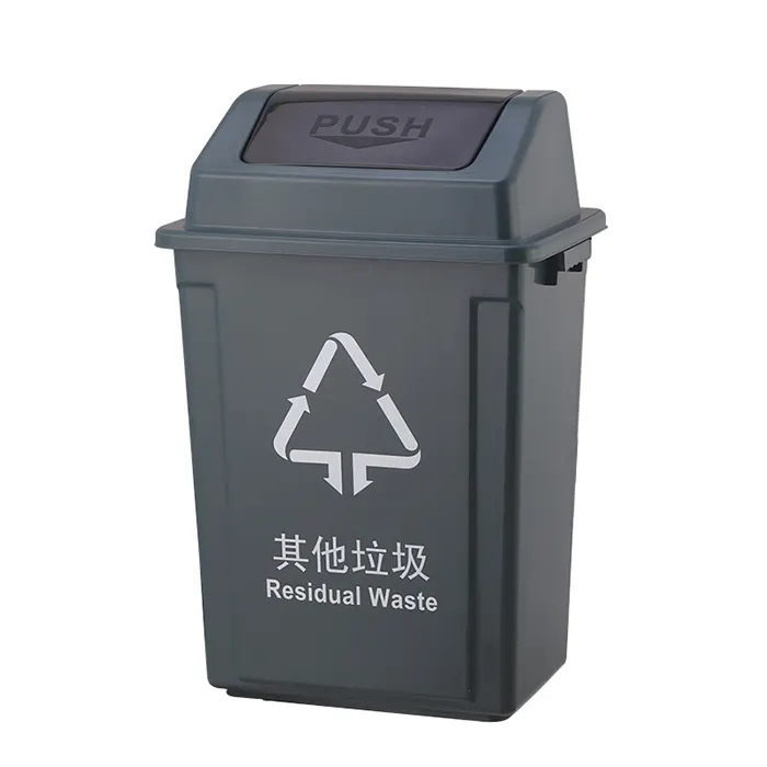 Rectangle Press Type Indoor Kitchen 30L Poubelle De Cuisine Dustbin Trash Can For Car Plastic