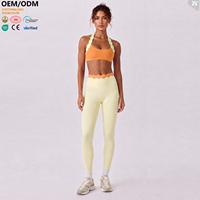 Conjunto Deportivo de 2 Piezas para Mujer con Detalles de Pétalos, Suave como la Mantequilla, Top Halter con Espalda Cruzada, para Gimnasio, Pilates, Absorbe el Sudor