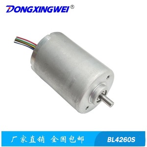 มอเตอร์ BL4260S แบบไร้แปรงถ่าน มอเตอร์ไฟฟ้าขนาดเล็ก สำหรับเครื่องใช้ไฟฟ้าขนาดเล็ก อุปกรณ์ทางการแพทย์ สมาร์ทล็อค แรงดันต่ำกว่า 36V - Product Image 4