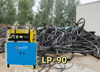 Machine à dénuder automatique Mayslynn pour le recyclage de fils électriques | LP-200 Copper Cable Peeling Equipment 7.5KW
