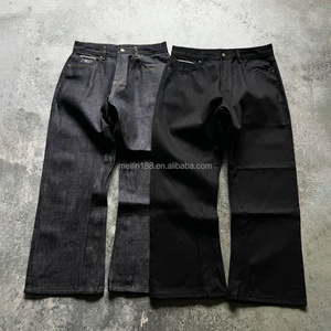 Custom Jeans Designer Stretch Straight 15oz Heavyweight <b>Boot</b> Cut Wide Leg Denim Pants Salvage Japanese Raw Selvedge Baggy Jeans - Product Image 1