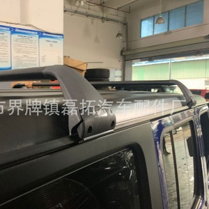 Jeep Gladiator Cross Bar Roof <b>Rack</b> 115x15x25 Alloy Load 50kg Roof Mount - Product Image 1