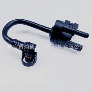 Vanne solénoïde à membrane Tengda pour cartouche de charbon actif 06E133781K pour Audi A8 C7 - Product Image 5