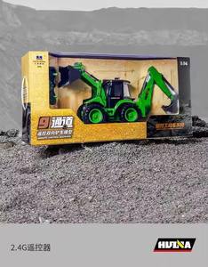 Huina 1579 RC coche camión 2 vías excavadora Control remoto carretilla elevadora ingeniería coche 1:14 modelo RC excavadora - Product Image 5
