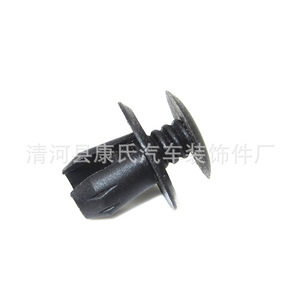 Clip de plástico para revestimiento de maletero de coche KS-2123 para Golf6 CC NewB7L, reemplazo de sujetador - Product Image 4