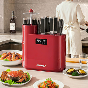 Porte-couteaux Ming Junyang avec fonction de stérilisation pour le rangement et l'organisation de la cuisine - Product Image 1