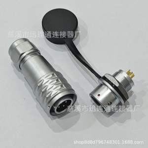 Connecteur de montage sur panneau SF12 M12 2 9 broches, auto-bloquant Push-Pull, en alliage de cuivre et de zinc plaqué or, pour aviation - Product Image 2