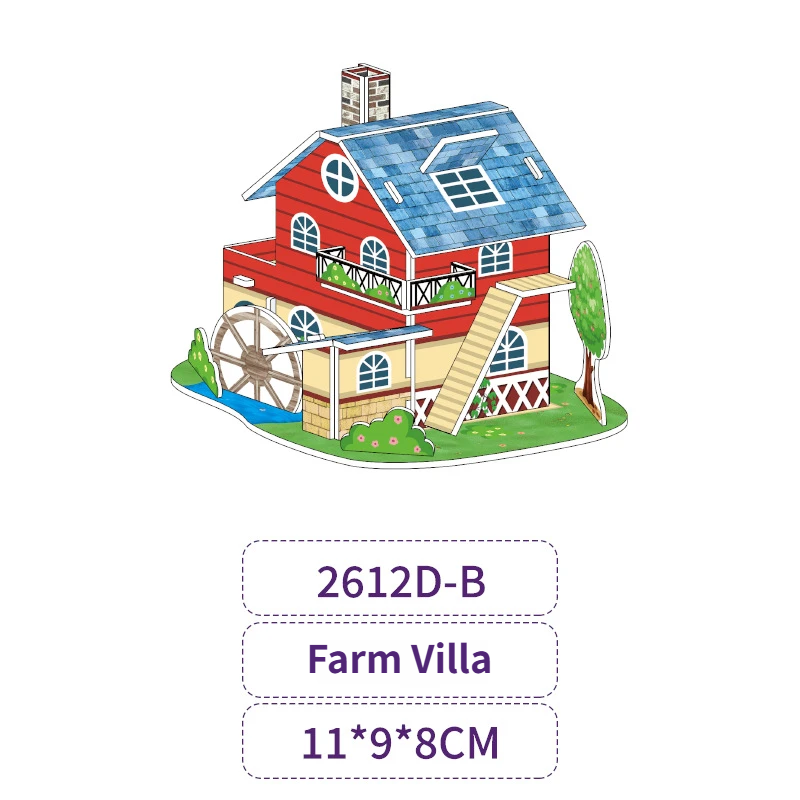 2612D-A คฤหาสน์ปราสาทโบราณ