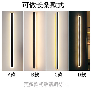 Lampes murales extérieures longues à LED solaires 3355 pour l'éclairage des cours de villas - Product Image 5
